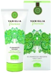 Helan Ароматизированный гель для душа Vaniglia Verveine