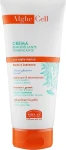 Helan УЦЕНКА Тонизирующий крем для ремоделирования Alghe Cell Cream *