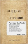 Alter Ego Осветляющий порошок AlterEgo BlondEgo Pure Light Blue Powder