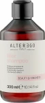 Alter Ego Відновлювальний шампунь для волосся Filler Replumping Shampoo - фото N3