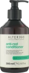 Alter Ego Кондиционер для темных волос Anti-Red Conditioner