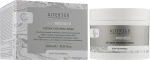 Alter Ego Маска для волосся She Wonder Instant Shaping Mask - фото N3