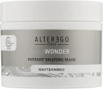 Alter Ego Маска для волосся She Wonder Instant Shaping Mask - фото N4