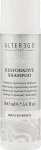 Alter Ego Восстанавливающий шампунь для волос She Wonder Restorative Shampoo