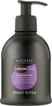 Alter Ego Кондиционер для светлых и седых волос ChromEgo Silver Maintain Conditioner - фото N2