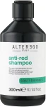 Alter Ego Шампунь для окрашенных волос Anti-Red Shampoo