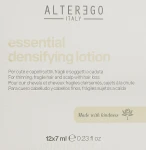 Alter Ego Лосьйон в ампулах ущільнювальний, есенціальний Botanikare Essential Densifying Lotion - фото N3