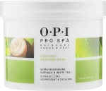 O.P.I Успокаивающая увлажняющая маска для ног ProSpa Skin Care Hands&Feet Soothing Moisture Mask - фото N3