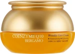 Bergamo Регенерувальний крем від зморшок із коензимом і гіалуроновою кислотою Coenzyme Q10 Wrinkle Care Cream - фото N2