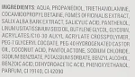 Clarena Очищающий антибактериальный гель Bio Dermasebum Line Max Matt Gel - фото N4