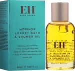 Emma Hardie Масло для ванны и душа Moringa Luxury Bath and Shower Oil - фото N2
