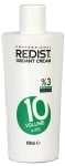 Redist Professional Крем оксидант 3% Oxidant Cream 10 Vol 3% - фото N2