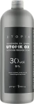 Hipertin Окислювач 9% Utopik-OX 30 vol - фото N3