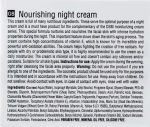 Mon Platin DSM Питательный ночной крем Nourishing Cream - фото N2