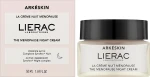 Lierac Ночной крем для лица Arkeskin The Menopause Night Cream - фото N2