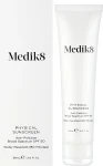 Medik8 Сонцезахисний крем Physical Sunscreen SPF 50 - фото N2