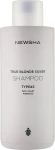 Newsha Срібний шампунь для підтримання блонду, тип 2 True Blonde Silver Shampoo Type #2 - фото N5