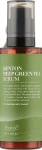 Серум с экстрактом зеленого чая - Benton Deep Green Tea Serum, 30 мл - фото N2