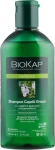 BiosLine Шампунь для жирных волос BioKap Shampoo For Oily Hair With Silver Fir And Rosemary - фото N3