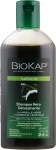 BiosLine Шампунь "Детокс" з чорною глиною і деревним вугіллям BioKap Detoxifying Black Shampoo - фото N2