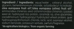 BiosLine Кондиционер "Питательный", с эффектом разглаживания спутанных волос BioKap Nourishing and Detangling Conditioner - фото N4