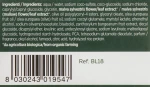 BiosLine Успокаивающий шампунь с оливковым маслом и мальвой BioKap Calming Oil Shampoo - фото N3
