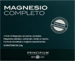 BiosLine УЦЕНКА Пищевая добавка "Магний", саше Principium Magnesio *
