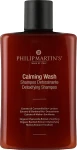 Philip Martin's Детокс-шампунь для кожи головы Calming Wash, 1000ml