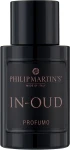 Philip Martin's In Oud Парфуми