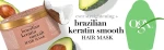 OGX Маска для волосся розгладжуюча "Бразильський кератин" Brazilian Keratin Therapy - фото N10