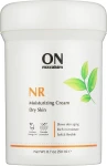 Onmacabim Увлажняющий крем для нормальной и сухой кожи NR Moistrizing Cream Normal And Dry Skin - фото N4