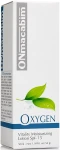 Onmacabim Зволожувальна емульсія для обличчя Oxygen Line Vitality Moisturizing Lotion SPF15