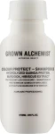 Grown Alchemist Шампунь для фарбованого волосся Colour Protect Shampoo