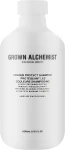 Grown Alchemist Шампунь для фарбованого волосся Colour Protect Shampoo - фото N3