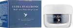 Esthetic House Крем для обличчя Ultra Hyaluronic Acid Bird's Nest