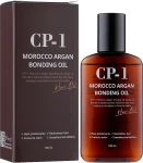 Арганова олія для волосся - Esthetic House CP-1 Morocco Argan Bonding Oil, 100 мл - фото N2