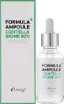 Сиворотка відновлююча з центелою для обличчя - Esthetic House Formula Ampoule Centella Biome 80%, 55 мл - фото N2