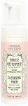 Пінка для очищення шкіри - Panier des Sens Radiant Peony Cleansing Foam, 150ml