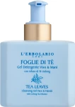 L’Erbolario Tea Leaves Cleansing Gel Face & Hands Гель для лица и рук