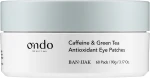 Ondo Beauty 36.5 Антиоксидантні патчі для очей з кофеїном і зеленим чаєм Caffeine & Green Tea Antioxidant Eye Patches