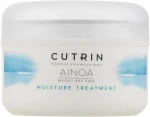 Cutrin Маска для волос увлажняющая Ainoa Moisture Treatment