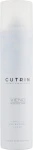 Cutrin Лак легкой фиксации для чувствительных волос Vieno Sensitive Hairspray Light - фото N3