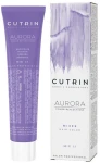 Cutrin Краска-усилитель цвета для волос Aurora Color Reflection Mixer