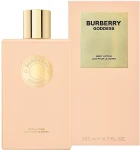 Burberry Goddess Лосьйон для тіла - фото N2