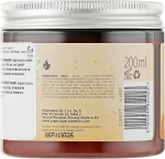 Organique Масло для тела для сухой и чувствительной кожи Naturals Argan Shine - фото N2