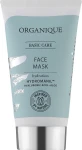 Organique Зволожувальна маска для обличчя Basic Care Face Mask Hydration Hydromanil