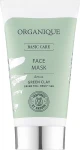 Organique Детоксифицирующая маска для лица Basic Care Face Mask Detox Green Clay