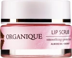 Organique Скраб для губ Basic Care Lip Peeling