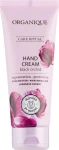 Organique Розкішний крем для рук комплексної дії Care Ritual Dermo Expert Hand Care Black Orchid