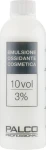 Palco Professional Відбілювальна емульсія, 10 об'ємів, 3% Emulsione Ossidante Cosmetica